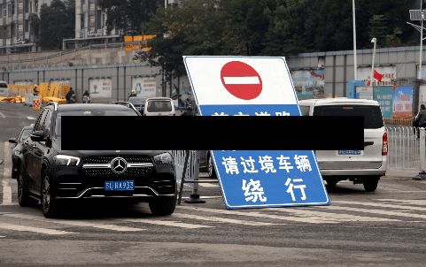 徐州取消限行(徐州车辆限行规定)-第2张图片